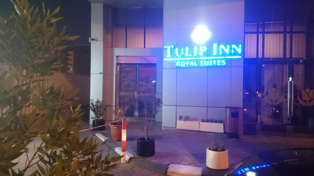 Tulip Inn Royal Suites Adżman Zewnętrze zdjęcie
