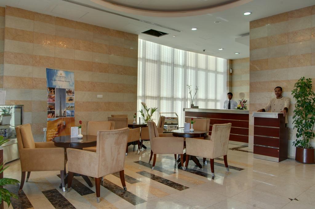 Tulip Inn Royal Suites Adżman Zewnętrze zdjęcie